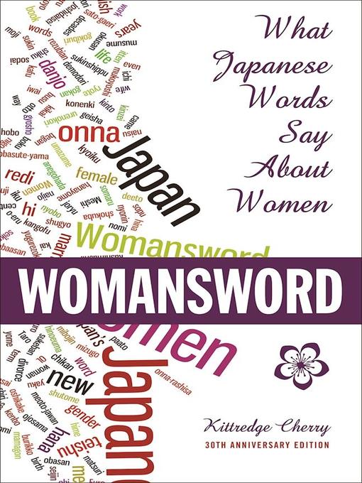 Title details for Womansword by Kittredge Cherry - Available